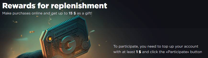 Rewards for Replenishment