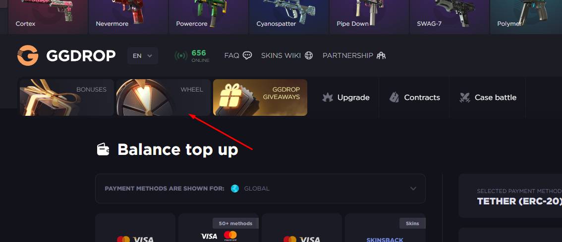 Get the Bonus Instantly