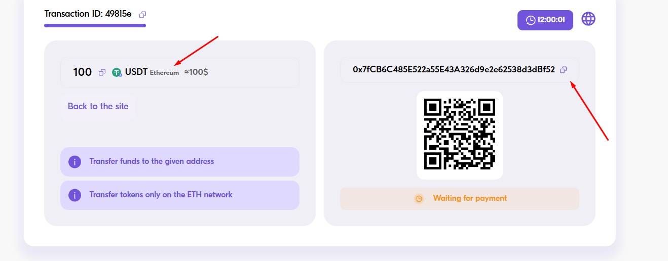 copy the address and paste it into your native wallet