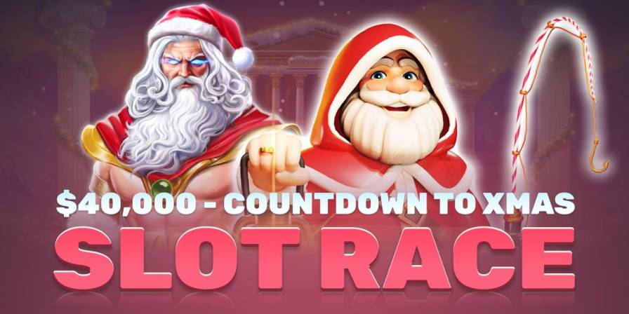 XMas Race