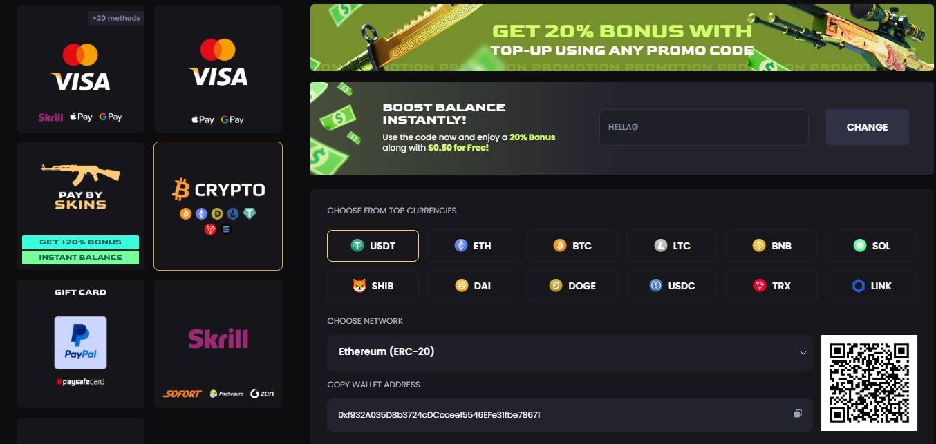 Deposit Bonuses