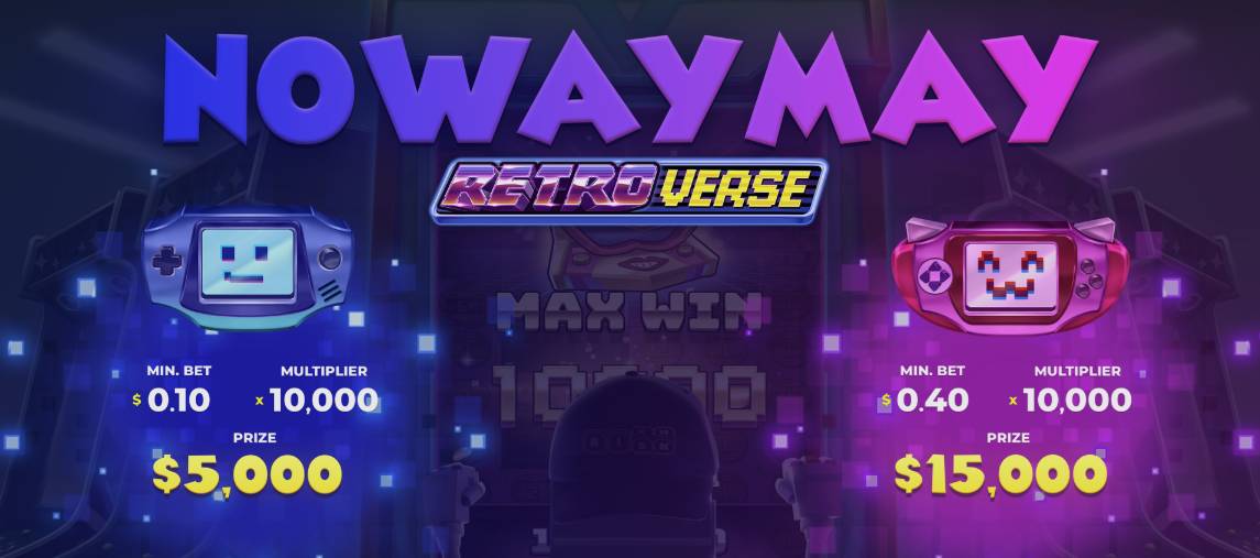 No Way May