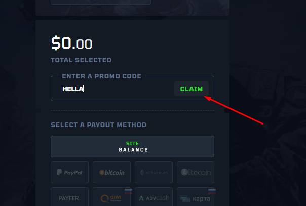 enter the code ‘’HELLA’’