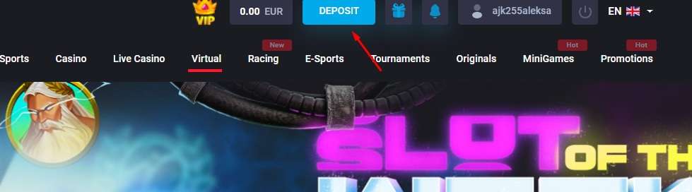 Make your first deposit