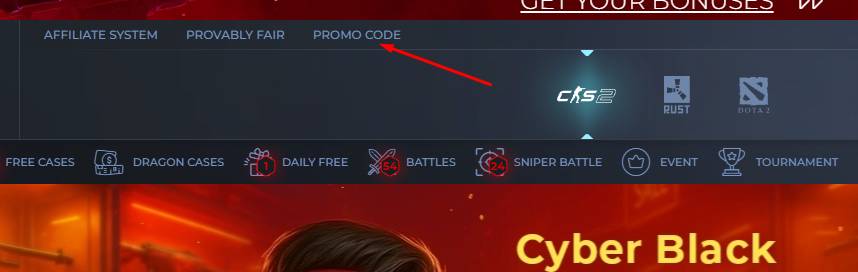 Go to the Promo Code Section