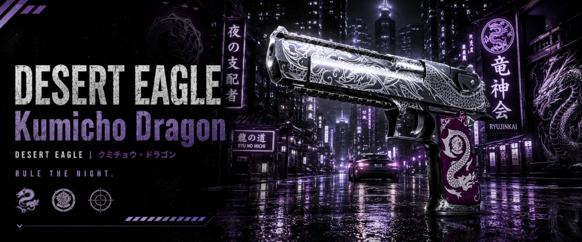 Desert Eagle | Kumicho Dragon