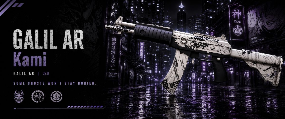 Galil AR | Kami