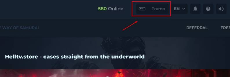 Open the Promo Section