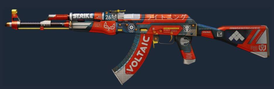 AK-47 | Bloodsport