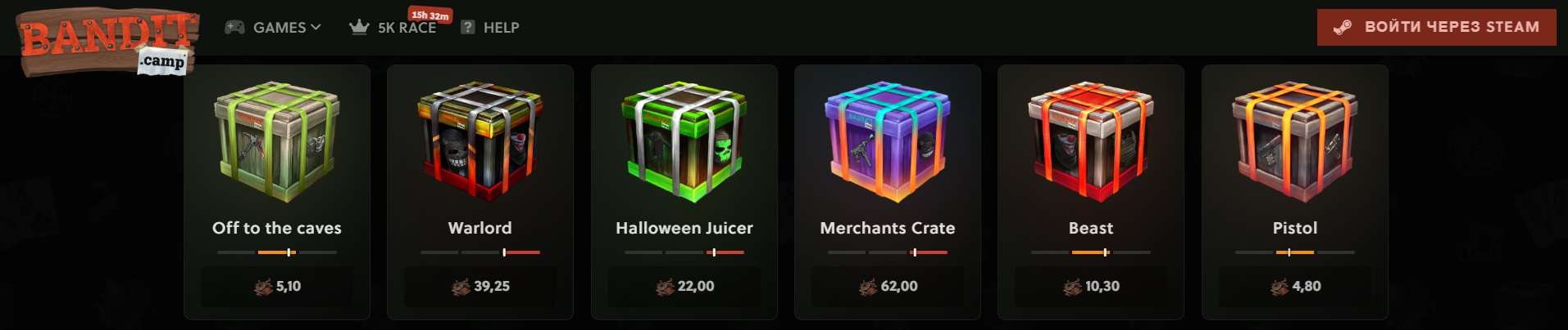 bandit.camp case opening