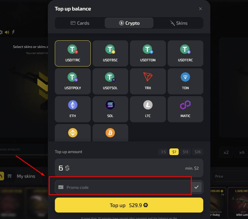 Locate the bonus code field