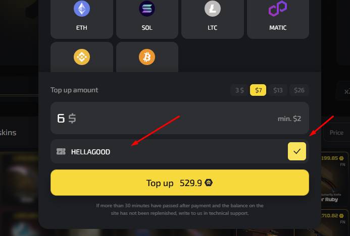 Enter HELLAGOOD and confirm activation