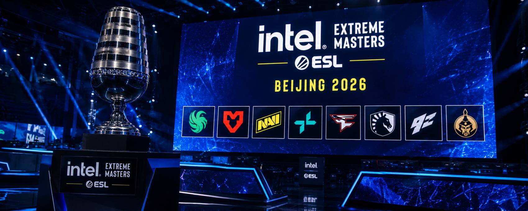 The IEM Beijing 2026