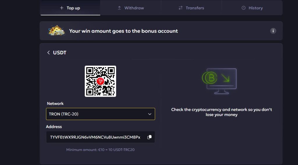 USDT TRC-20 deposit page